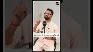 Ego और Self Respect.... | Motivational | Quotes | Dynamic Dp | Mera Bharat Show