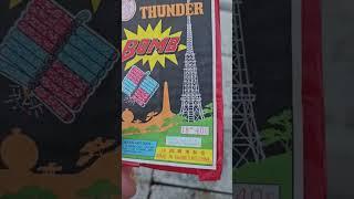 thunder bomb 40s 4th of July fun