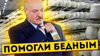 Полоцк-Стекловолокно уверенно идет на дно: промах года / Лукахак или украсть за одно собрание