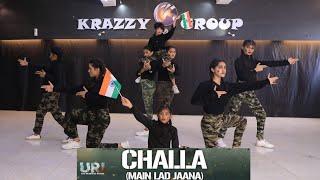 #PATRIOTICDANCE / Challa Krump Mix 26 JANUARY SONGS | Girls hip Hop | Krazzy Queens | Krazzy Group