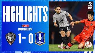 HIGHLIGHTS : NAKHONRATCHASIMA MAZDA FC 1-0 BG PATHUM UNITED | THAI LEAGUE 1 2024/25 (MATCHWEEK 14)