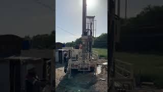 Буровая установка УГБ-587