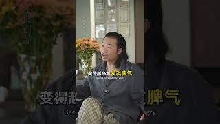 男人最大的失敗，是讓自己女人受盡委屈#挽回#婚姻#戀愛#人生感悟 出軌#劈腿#感情