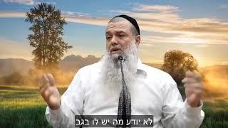 הרב יגאל כהן - קצרים | ללמוד הכרת הטוב מנכי צה"ל [כתוביות]