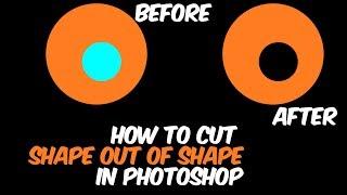 How to cut shape out of shapes in Photoshop l Cut shape in Photoshop