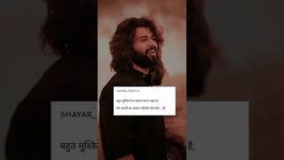 Avinash Bhai ️️️