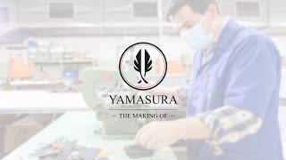 AFEW GOODS YAMASURA "SOIL" - Documentary - How we created our first very own shoe