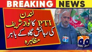 Breaking News - UK - London - PTI demonstration outside Nawaz Sharif's residence - British Pakistani