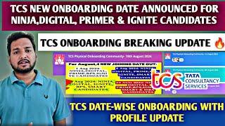 TCS Joining Biggest Update  | Joining Letter | Joining Readiness Survey | Interview Results Out, OL