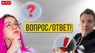 Q&A. Отвечаем на ваши вопросы по поводу поиска работы и релокации в США.