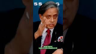 #Shashi #Tharoor talking about #Opration_Sindoore in A press conference in #US. #Delegation #news