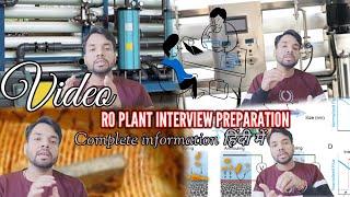 RO Plant interview preparation | RO common interview questions answers | @DharmrajCreation