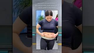 Как ОНИ ПОХУДЕЛИ, Выполняя ЭТИ Упражнения Всего по ОДНОЙ Минуте‼️ 1 МИНУТНАЯ Жиротопка