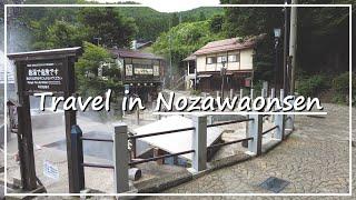 【Japan Walk 4K】Nozawa Onsen in Nagano | A Hot Spring Village You Can Take a Public Bath for Free