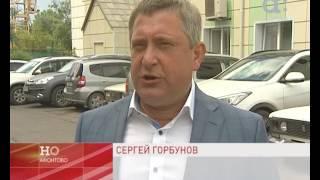 Спецпроект КАНДИДАТ: Сергей Горбунов и "Женский Диалог"