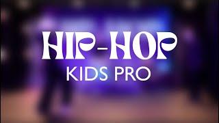 Костя Гулевский (win) vs. Алена Богачева / Hip-Hop Kids Pro Аврора Fest