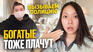 ВИЗАЖИСТ-МАРГИНАЛ КРИЧИТ И БРАНИТ КЛИЕНТА В ЛЮКС САЛОНЕ КРАСОТЫ В БАРВИХЕ!|NikyMacAleen