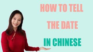 Learn the date in Chinese, Mandarin lessons for beginner, HSK1