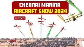 Air Show In Chennai Marina Beach | Indian Air Force Day | Air Force Show | Indian Army