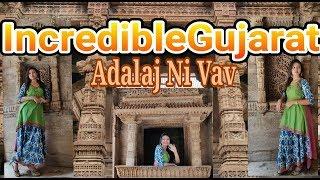 Adalaj stepwell |Adalaj ni vav | Gujarat |