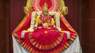Daily Poojas - Live  Sri Sharadamba Temple, SVBF North, Michigan
