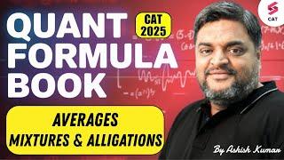 CAT Exam Preparation 2025 | CAT QUANT Preparation | CAT QUANT Formula Revision | Ashish Kumar