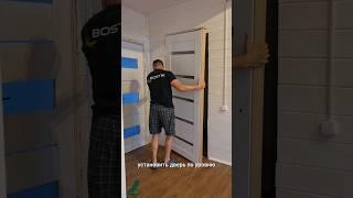 Установка межкомнатной двери сам. #дача #ремонт #bostik #пенамонтажная