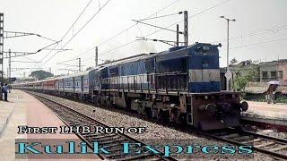 First LHB Run of 13053 Howrah-Radhikapur Kulik Express with HWH WDM-3D Glides Through PDA at MPS.!