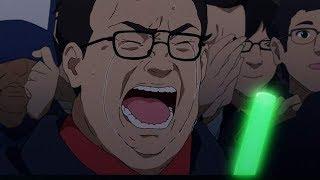 聊「宅」的定義【對談|半瓶醋|陳宥|視體撞擊】