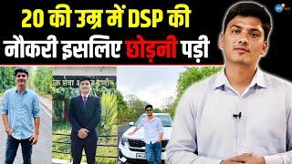 इस Civil Service Topper की कहानी आपको रुला देगी | Prashant Uikey | MP PCS | UPSC | Josh Talks Hindi