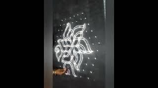Beautiful FLOWER Rangoli Kolam Sangu Kolam @sivasakthisuresh sweet home at kolangal