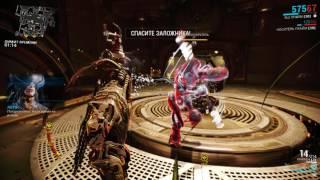 Warframe Новые загадки и Страж в позе лотоса