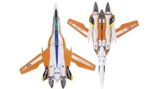 Bandai DX YF 25 Prophecy Review