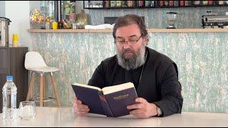 Апостол Петр после воскресения Христа! Протоиерей Андрей Ткачёв