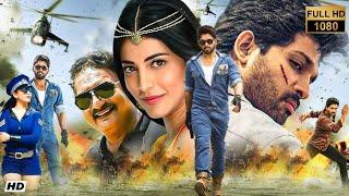 Allu Arjun & Shruti Haasan New Released Hindi  dubbed Movies || South Movie full HD 2025 AADIKSHAVA