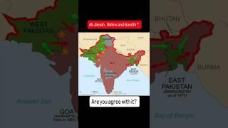 1947 was beautiful | Jinnah, Nehru and Gandhi | 1947 Bloodshed partition of India Pakistan | Gandhi