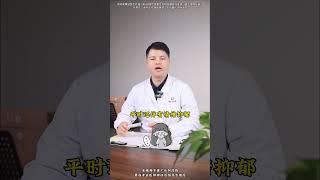女性过了35岁，失眠心烦睡不着，一个药肝脾同调失眠 睡不着 关爱女性健康 医学科普 舒肝解郁胶囊