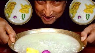 asmr eats rk cool water rice eating show #asmreatsrk #asmreating #subscribe