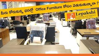 How to Create a Stylish & Functional Office Setup  | Lepakshi Furnitures | Zoneadds