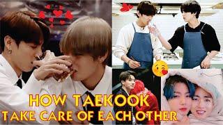 How Taekook show their care for each other | How taekook treat each other  | Taekook love story