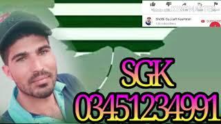 Raja javed jedi pothwari sher  jadon da yar pardes gya