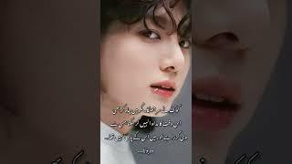 Mafia King season 2 last part (2) #taekook #vkook #taekookff #lastpart