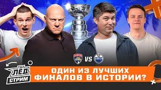 Маршанд кошмарит Эдмонтон, героический камбек Ойлерс, Боб - МВП | Лёд