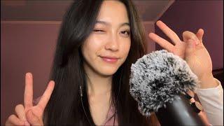 ASMR Slow Breathy Whispers & Kisses Comforting You 