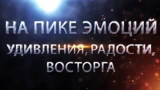 Фокусник на праздник! Лучший юбилей, день рождения!!! видео без контактов