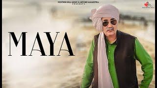 MAYA || NAVEEN PUNIA |PRIYA SHARMA/ MAMTA SHARMA/  Mahalaxmi Subhra || NEW HARYANVI SONG 2022