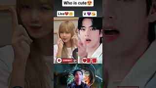 Who_Is_Best_Blackpink_Lisa_vs_Bts_V #lisa #btsv #shorts