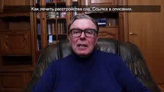 Выборочное представление фактов. Ошибки мышления. Когнитивные искажения.