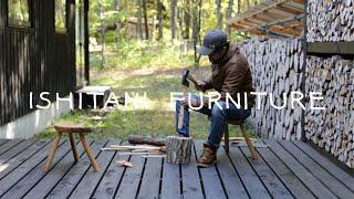 ISHITANI - Making Fireside Stools - oak & sweet chestnut