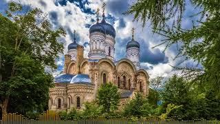 Дом Пресвятой Богородицы - Братский хор Валаамского монастыря (Orthodox Chant)